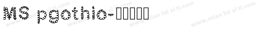 MS pgothio字体转换